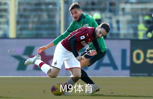 走进M9体育